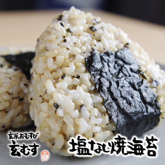 塩なし焼き海苔